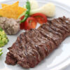 Skirt Steak
